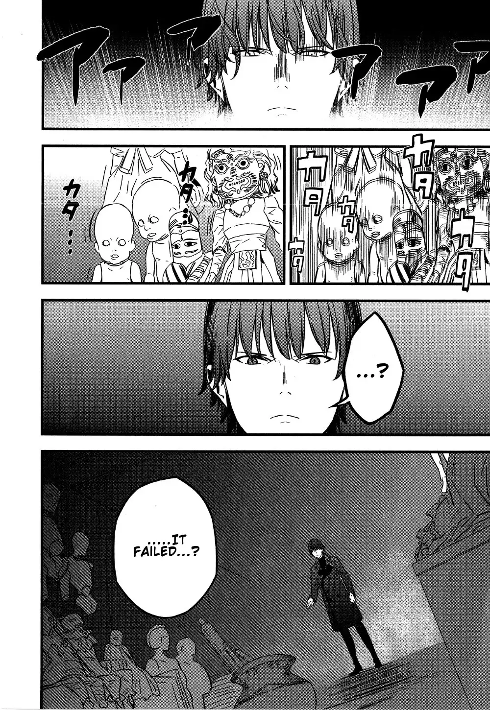 Fate/Strange Fake Chapter 11 96